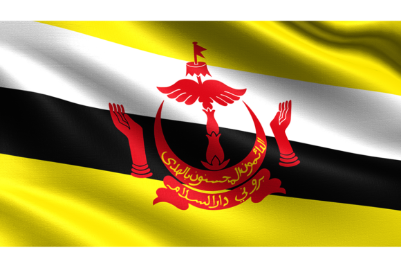 Brunei Flag with Waving Fabric Texture: A Dynamic Design Asset