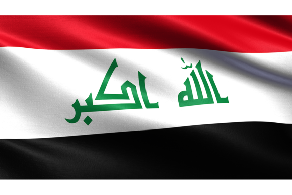 Iraq Flag Waving Fabric Texture: A Realistic Design Asset