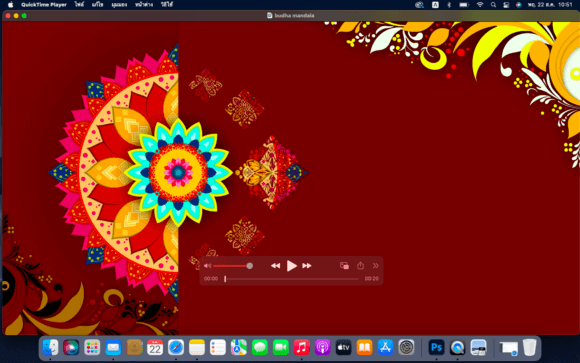 Luxury Mandala: Arabic Islamic Motion & Design